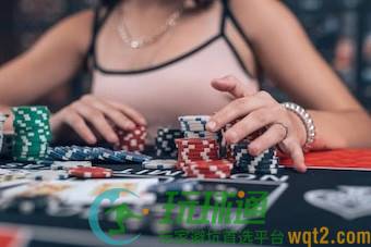 轮盘:同一号码中了多个投注,怎样避免重复计算奖金?