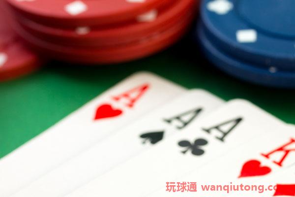 10個超級實用的撲克妙招讓你快速走出下風期