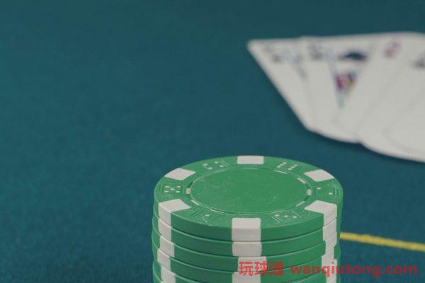 [德州撲克]Texas Hold'em高手總結贏牌技巧二