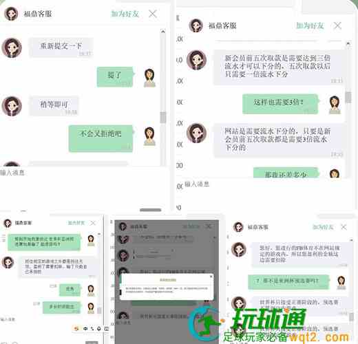 23cf1a24da20251120160615