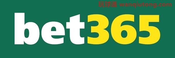 bet365 奖金代码 2022 年6月 ：365BET
