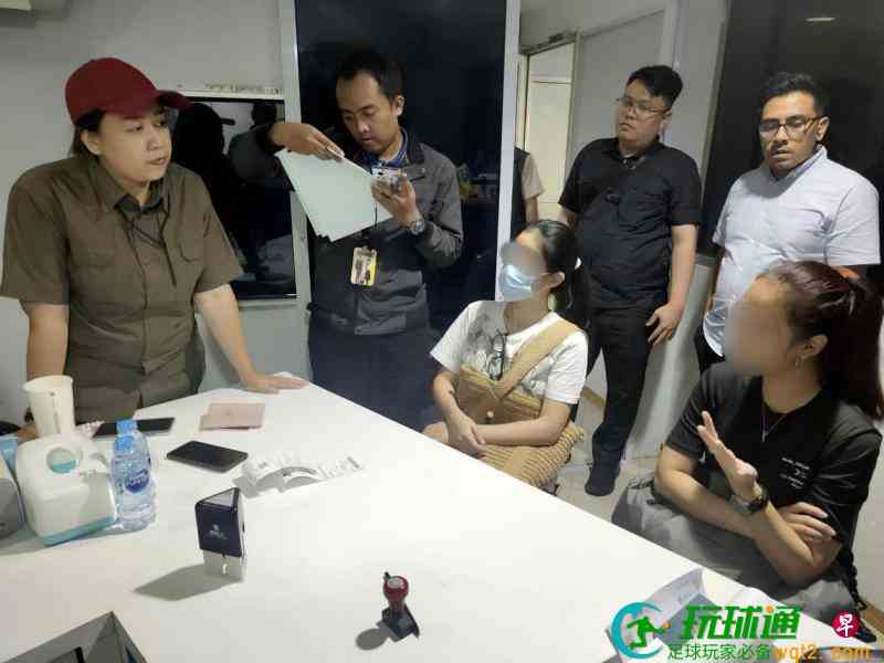 菲华裔前市长郭华萍的姐妹及一同伙在印尼被捕