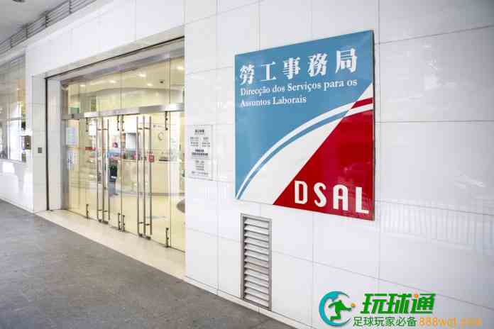 劳工局续伙六博企办六场职配会 提供职位空缺1166个