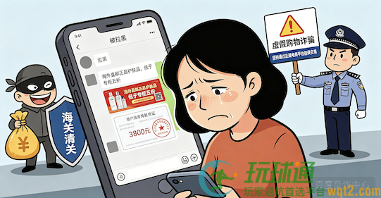 7420ec2a3038f59ee7b1acf25c220ffe.png