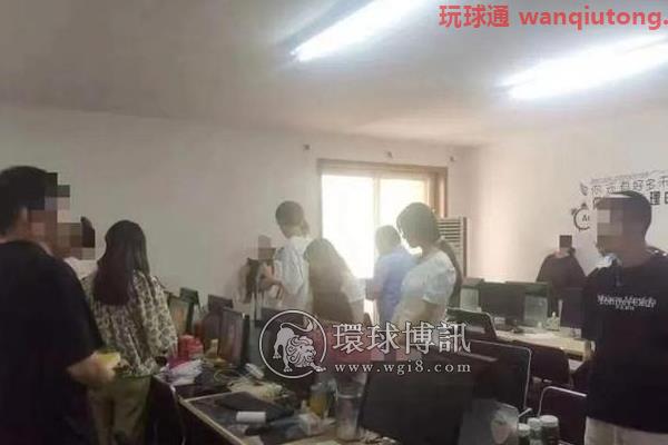白天门窗紧闭，职员行踪诡异，电脑通宵运行……这个犯罪团伙被西安警方打掉！