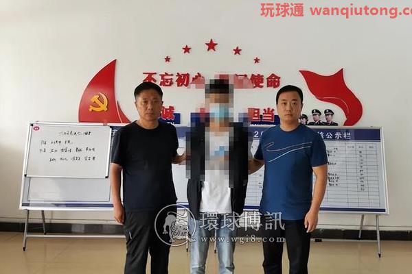 山东济南：“杀猪盘”变异出“杀鱼盘”诈骗团伙专挑爱玩游戏、看直播的孩子下手！