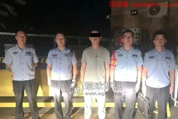 咸阳公安持续发力打“电诈”