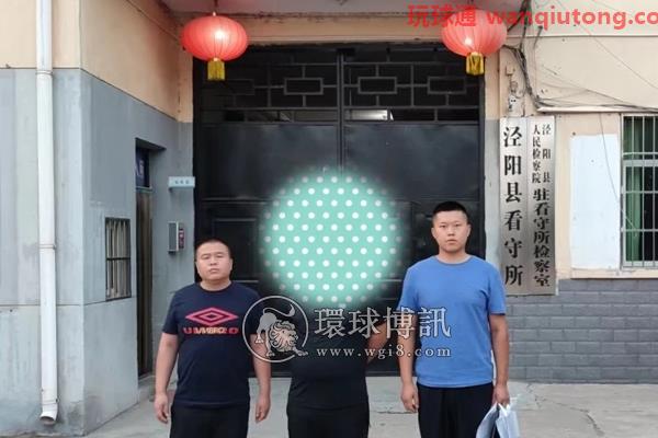 咸阳公安持续发力打“电诈”