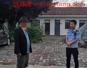 咸阳公安持续发力打“电诈”
