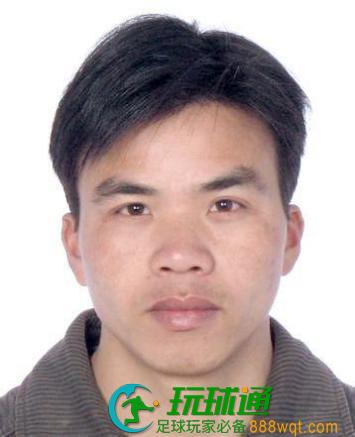 欢迎举报！广西警方悬赏征集这14男1女的违法犯罪线索