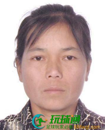 欢迎举报！广西警方悬赏征集这14男1女的违法犯罪线索