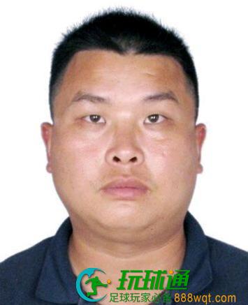 欢迎举报！广西警方悬赏征集这14男1女的违法犯罪线索