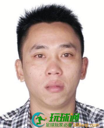 欢迎举报！广西警方悬赏征集这14男1女的违法犯罪线索