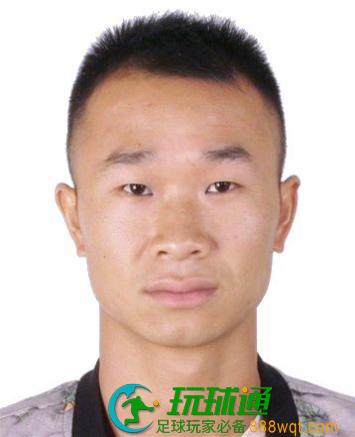 欢迎举报！广西警方悬赏征集这14男1女的违法犯罪线索