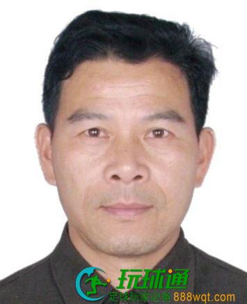 欢迎举报！广西警方悬赏征集这14男1女的违法犯罪线索