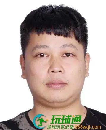 欢迎举报！广西警方悬赏征集这14男1女的违法犯罪线索