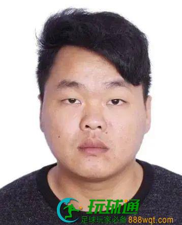 欢迎举报！广西警方悬赏征集这14男1女的违法犯罪线索