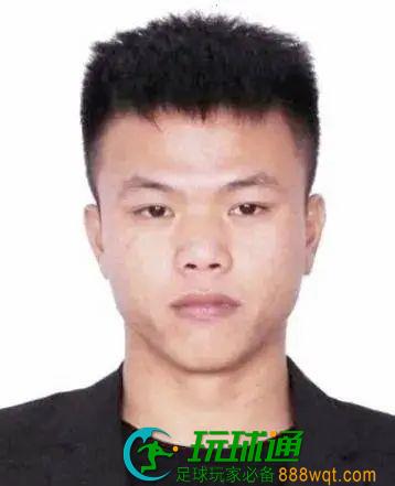 欢迎举报！广西警方悬赏征集这14男1女的违法犯罪线索